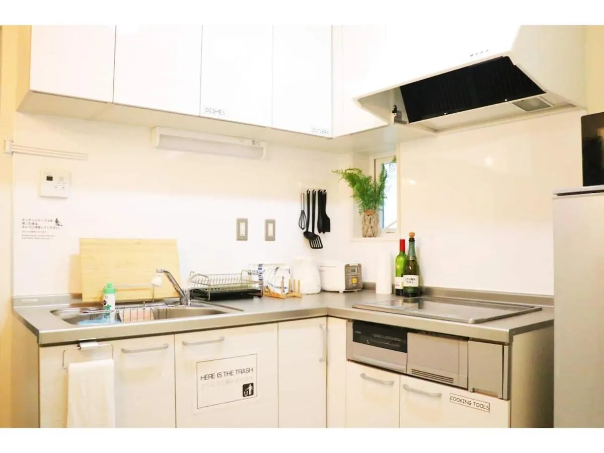 Ohana Tokyo House - Vacation Stay 73216V 0*,  Япония