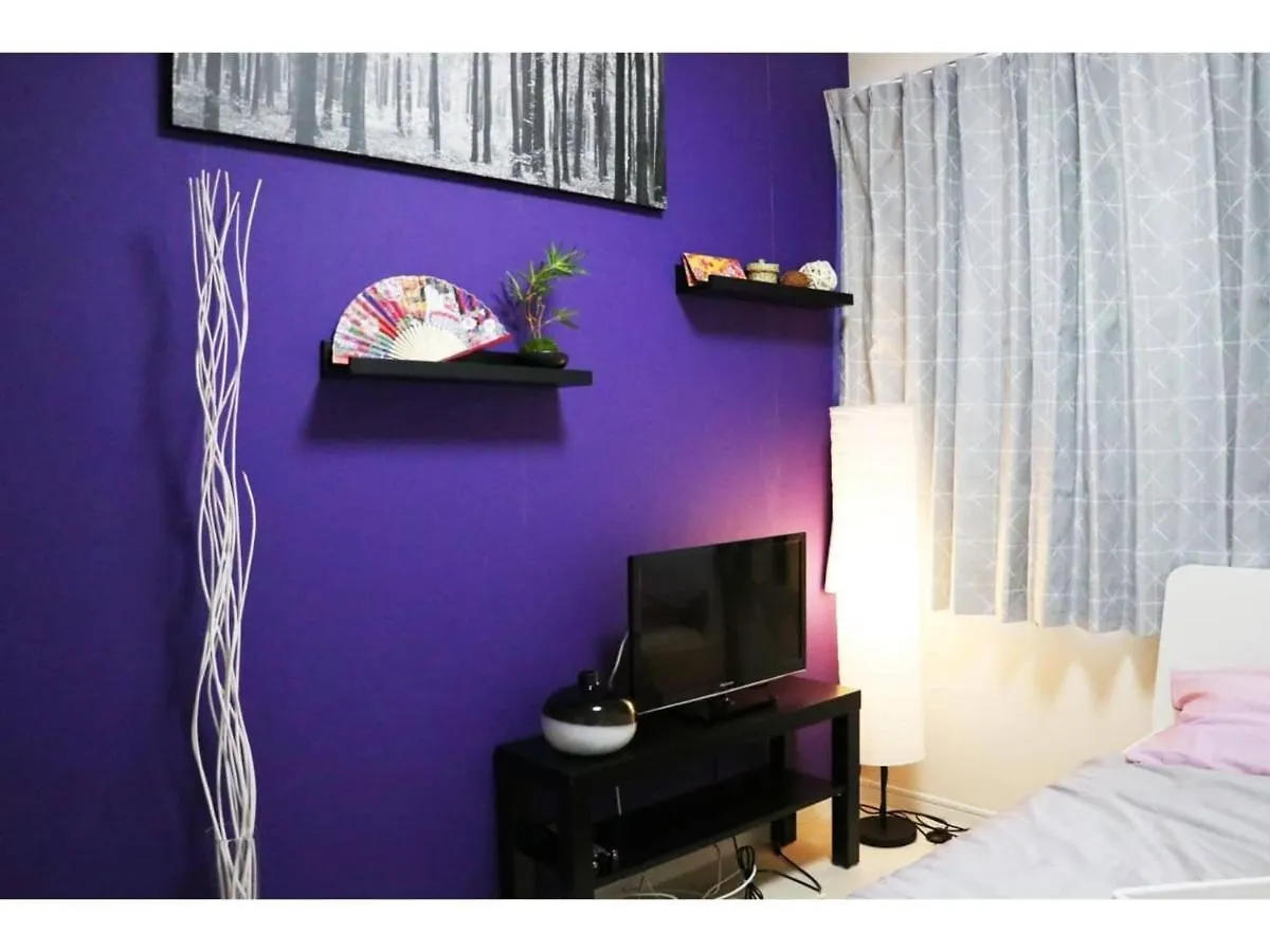 Гостевой дом Ohana Tokyo House - Vacation Stay 73216V