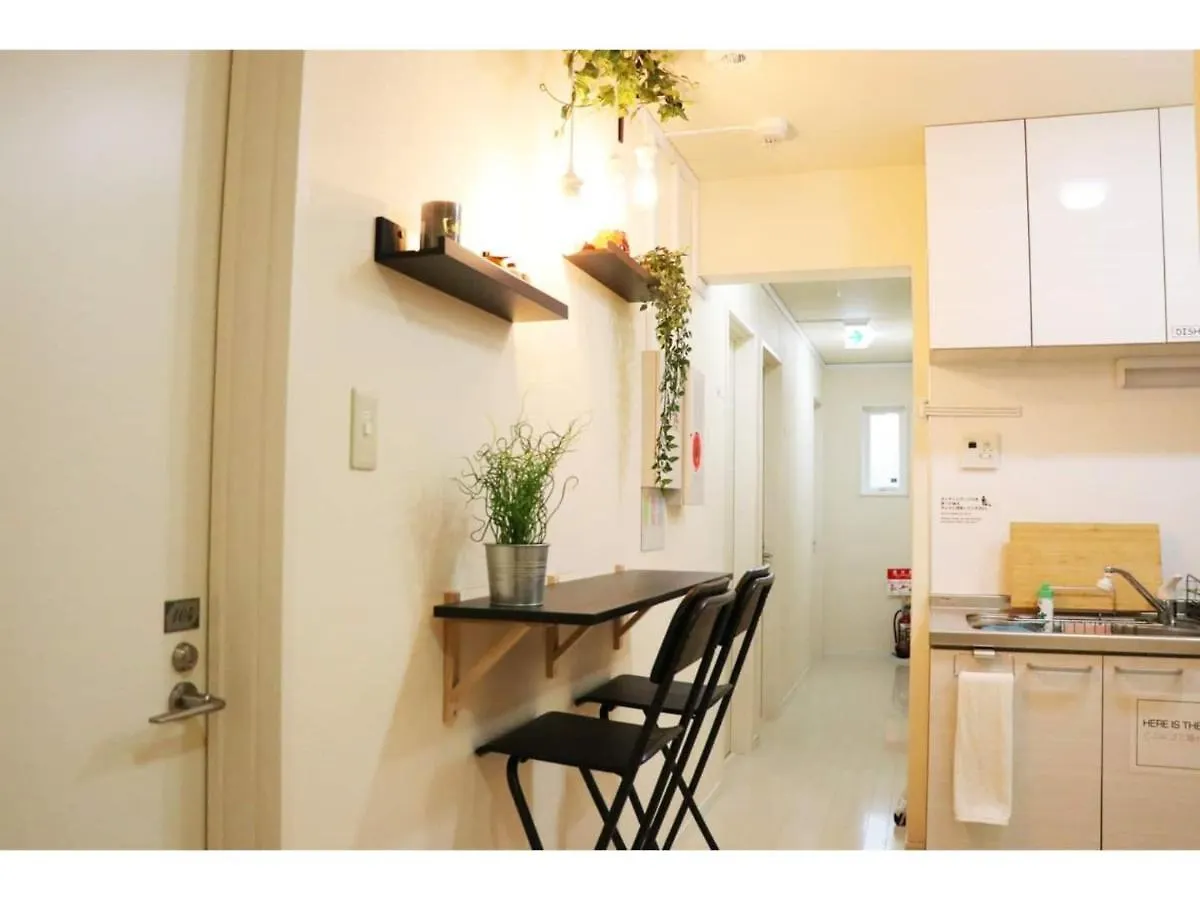 Гостевой дом Ohana Tokyo House - Vacation Stay 73216V