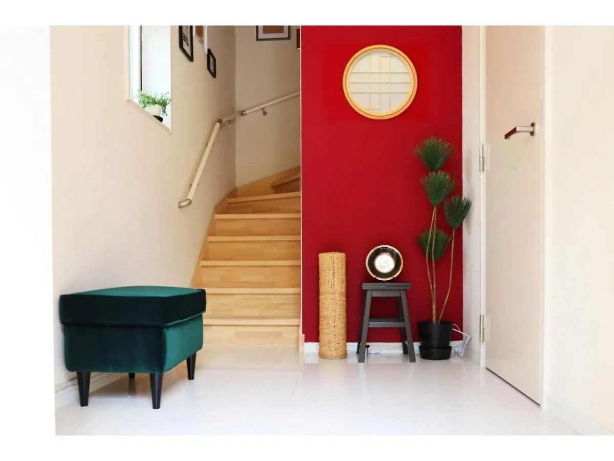 Ohana Tokyo House - Vacation Stay 73216V Гостевой дом