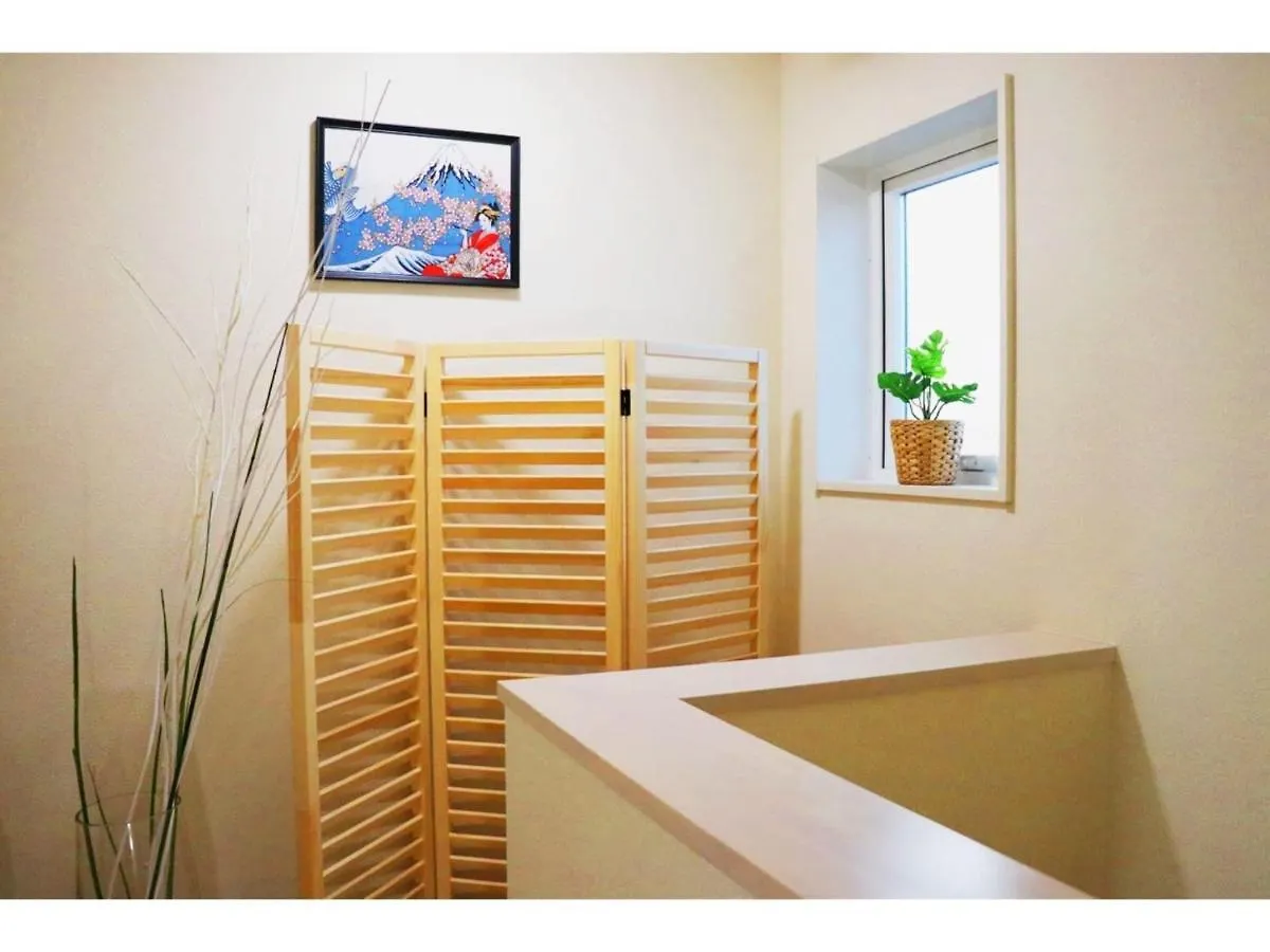 Гостевой дом Ohana Tokyo House - Vacation Stay 73216V Япония